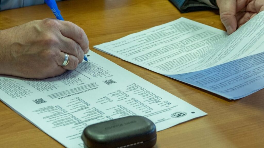 Pobierz darmowy wniosek o przyspieszenie rozpatrzenia wniosku wzór w PDF